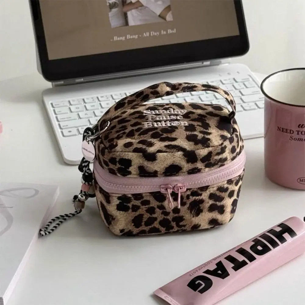 Portable Leopard Print Square Storage Box Handheld Zipper Design Small Cosmetic Pouch Storage Case Home Travel