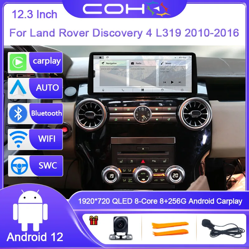 

For Land Rover Discovery 4 L319 2010-2016 1920*720 Resolution Qualcomm 6125 8-core Car Navigation CarPlay Car Radio