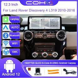 For Land Rover Discovery 4 L319 2010-2016 1920*720 Resolution Qualcomm 6125 8-core Car Navigation CarPlay Car Radio