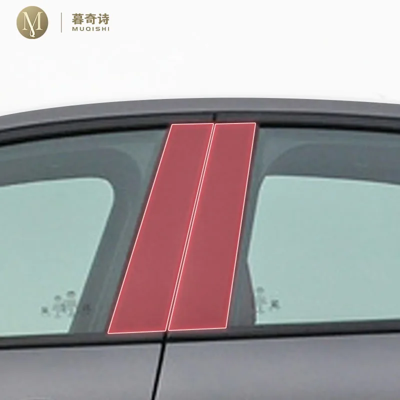 

pre cut car B/C pillar anti scratch PPF/TPU protective film transparent/carbon fiber PPF For Alfa Romeo Giulia 2017-2024