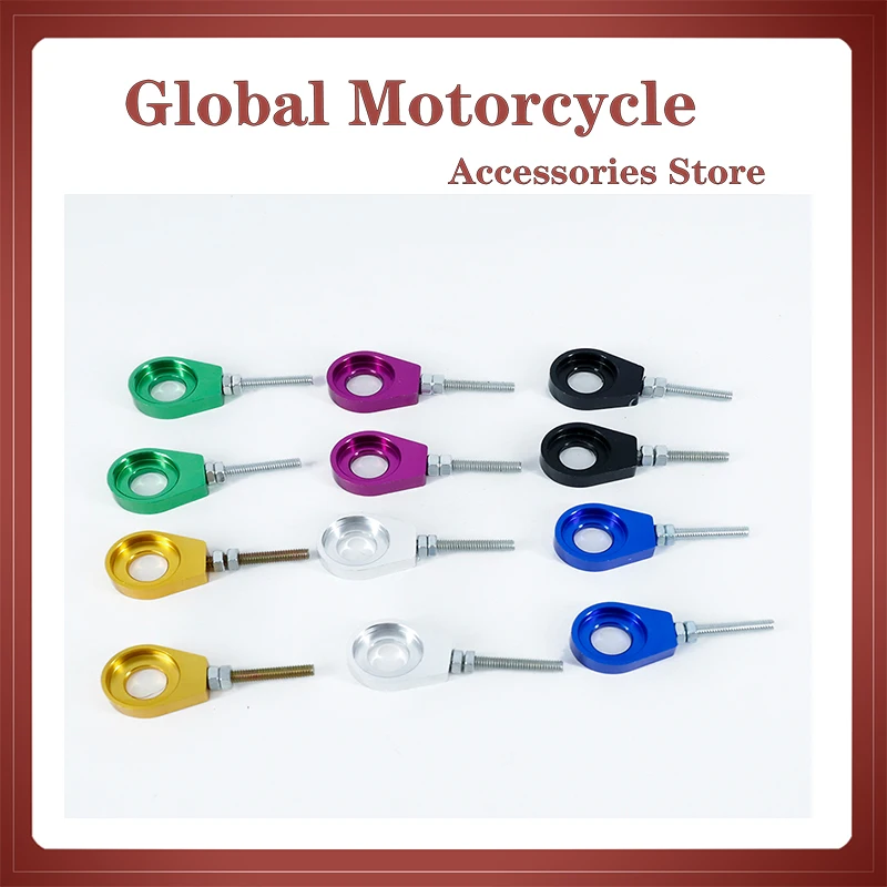 Motorcycle Chain Tensioner Aluminum Adjuster 12mm 15mm Rear Wheel Hole Enduro Motocross Universal Performance Parts Wholesale