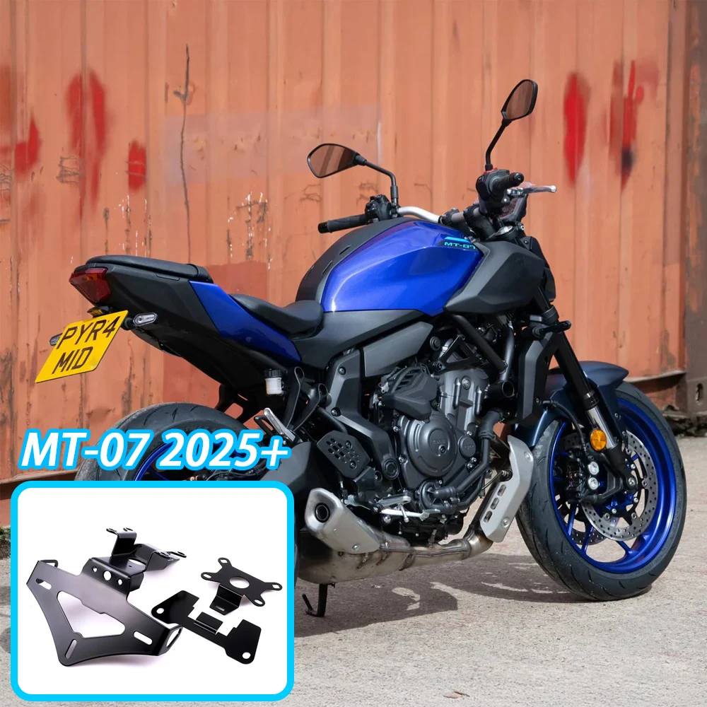 

MT07 Motorcycle Rear License Plate Holder Bracket Tail Tidy Fender Eliminator CNC Aluminum New For MT07 MT-07 MT 07 mt07 2025