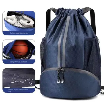 옥스포드 천 피트니스 가방, 캐주얼 경량 배낭, 야외 대용량 스포츠 가방, 다기능 농구 가방