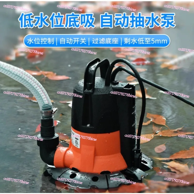 Low Water Level Automatic Pumping  Basement Water Shallow Suction Ground Suction  Household Drainage