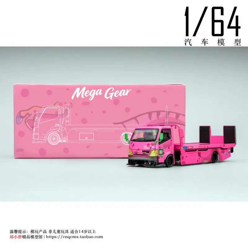 *Segundo lote**Microturbo MT Mega Gear 1:64 Camión de remolque personalizado Roxy Rosa Metálico/Verde, modelo de coche de metal fundido a presión