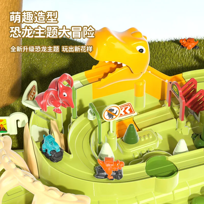 새로운 공룡 자동차 장난감 디노 어드벤처 곡선 도로 트랙 레일 자동차 주차장 게임 어린이 축제 생일 어린이 선물