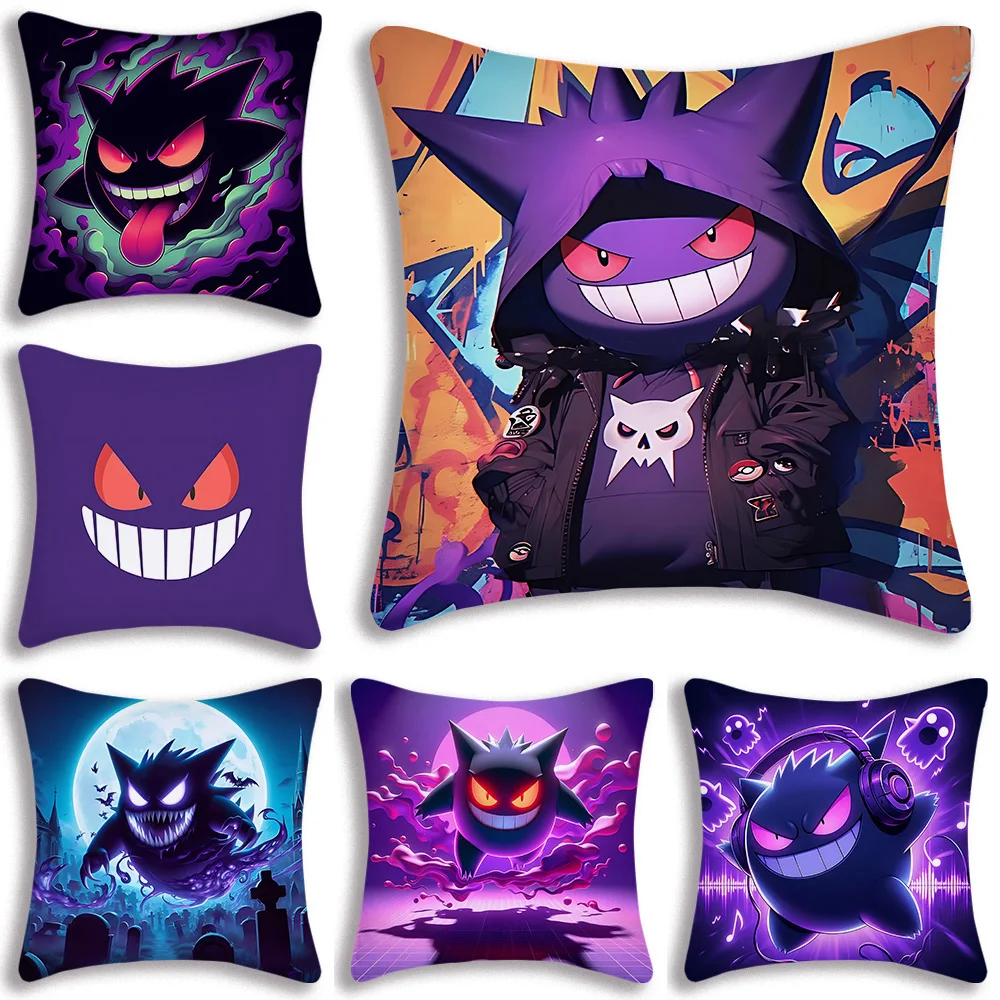 Cartoon Cute Evil G-Gengars Pillow Covers Cartoon Sofa Decorative Home Double-sided Printing Short Plush Cute Cushion Cover