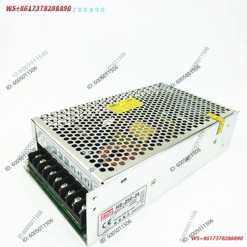 Mingwei HS-100/120/150/50/250W/500W/1000W small-capacity switching power supplies 12V24V48V