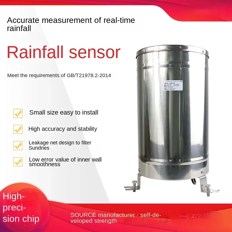 Hydrology, water conservancy and meteorology of rain gauge tipping bucket rainfall sensor