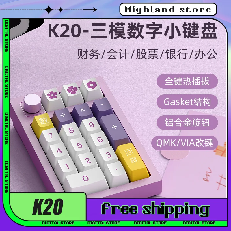 

Feker K20 Keypad Mini Keyboards 3 Mode 2.4G Wireless Bluetooth Number Keyboard Pad 19 Keys RGB Customization Computer Accessory