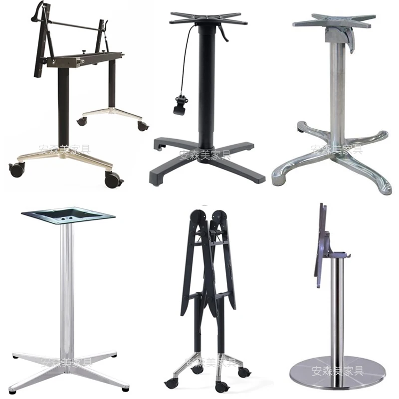 Stainless steel folding table foot mobile office conference  leg metal table rack lifting base four-claw coffee