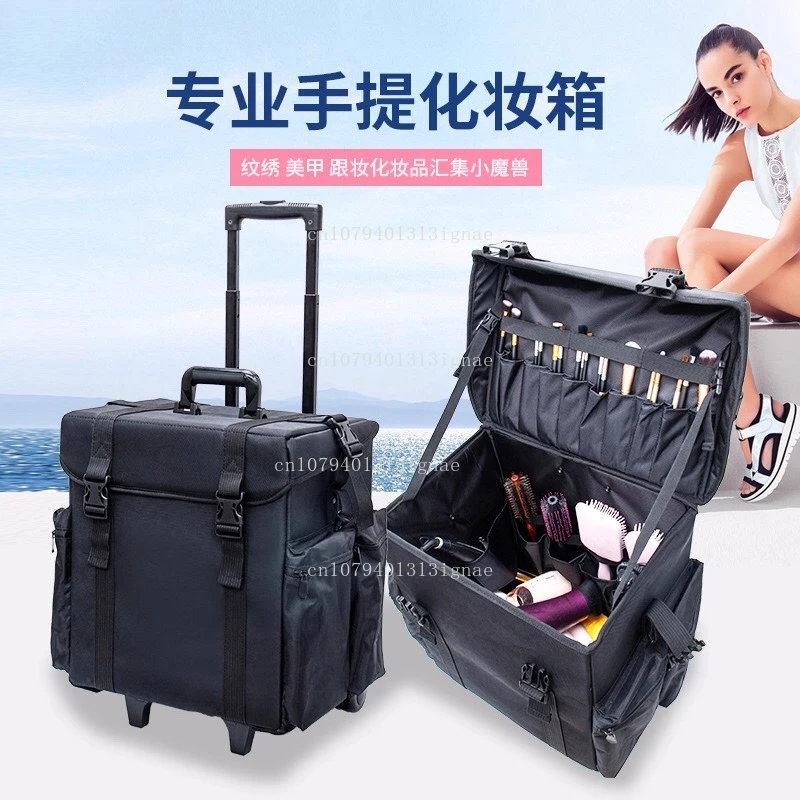 Universal Wheel Oxford Brush Rod Cosmetic Case Nylon Cloth Large Capacity Tattoo Embroidery Toolbox