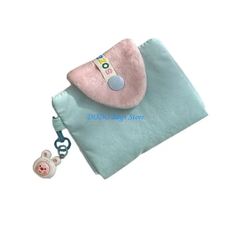 E8FB أذني ناع