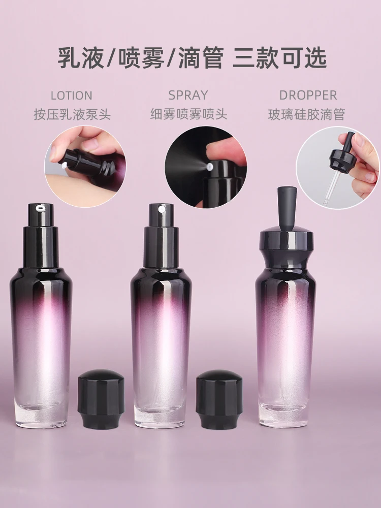 15pcs Empty Bottles Glass Spray/Lotion /Cream Bottle Gradient Purple Cosmetic Container Set Bottle Cream Jar Refillable Bottle