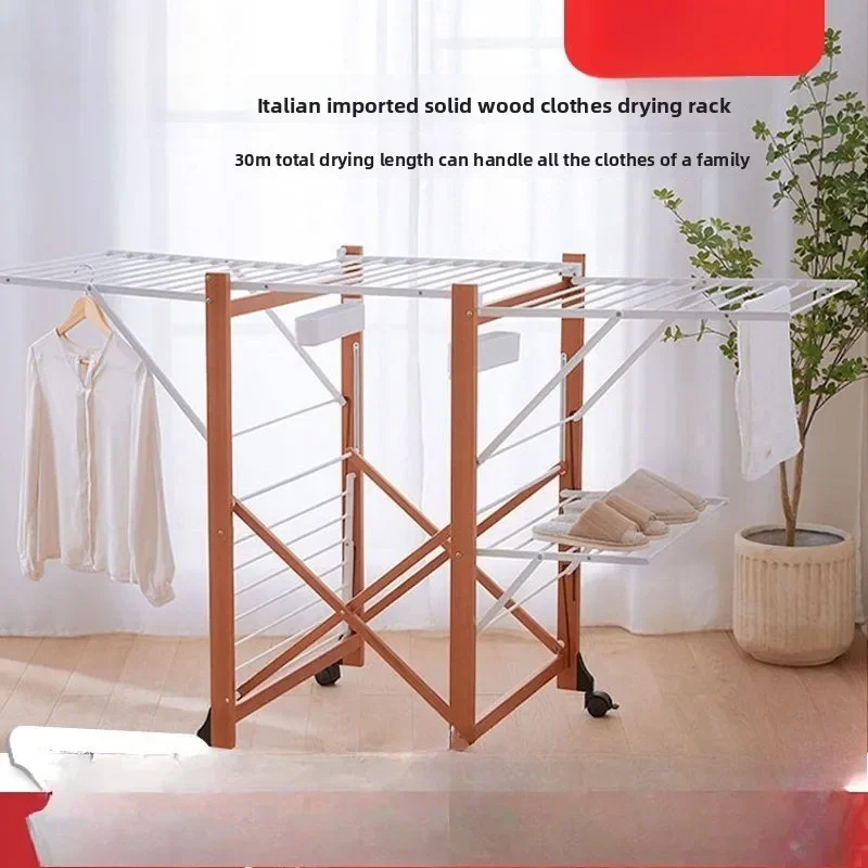 Solid wood drying rack, light luxury bold foldable villa floor-to-ceiling large balcony indoor household