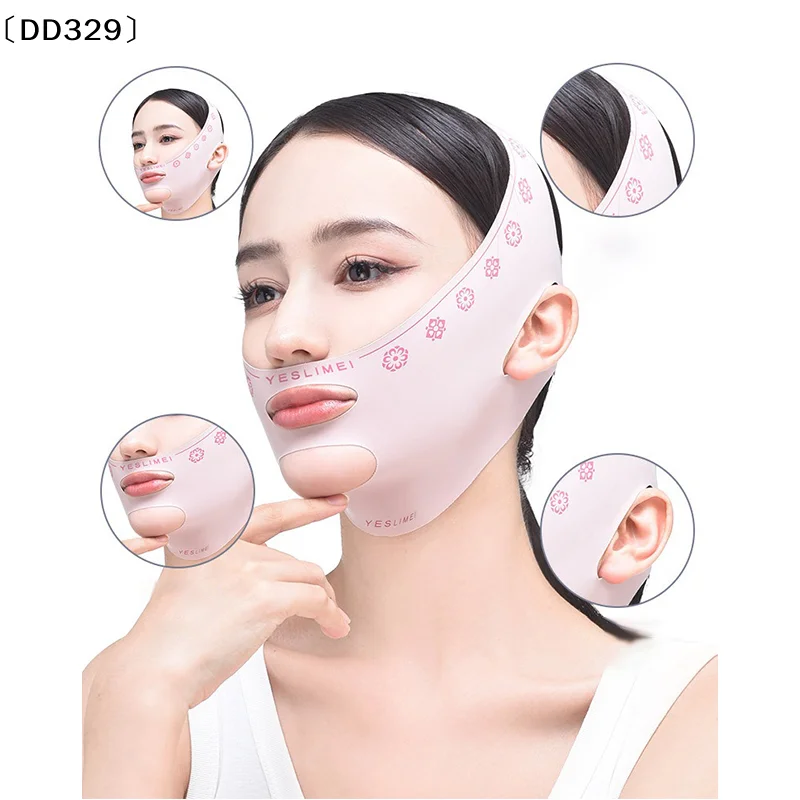 〔DD329〕V Line Shaping Face Lifting Belt Sculpting Sleep Mask Anti Wrinkle Strap Band Facial Slimming Strap Beauty Health