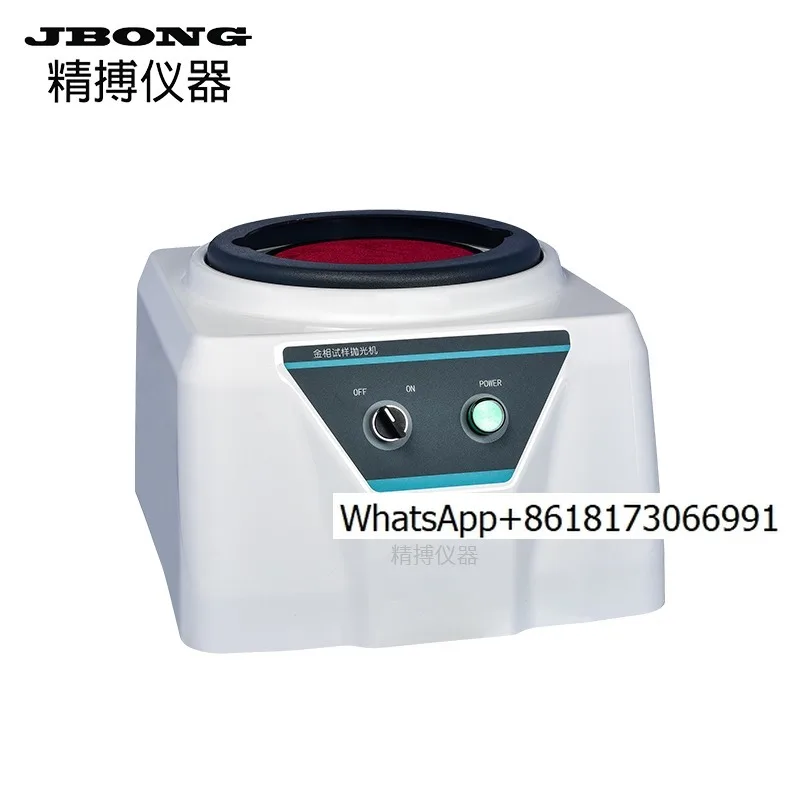 MP-2B Metallographic Polishing Machine Sample Pre-grindingDouble Disc Grinding Continuously Variable Speed Cutting Inlay