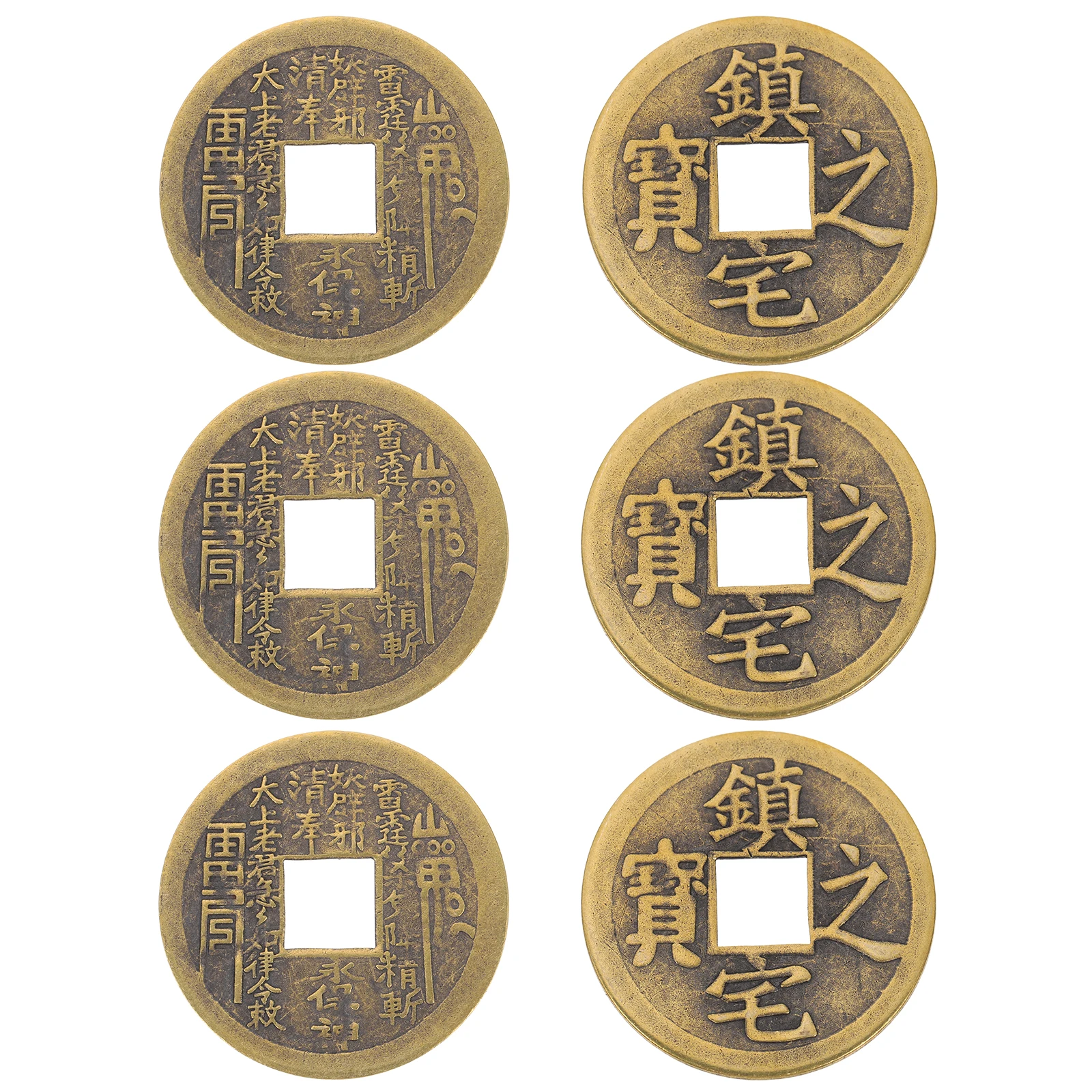 

6 Pcs Copper Coin Car Hanger Chinese New Year Luck Charm Decorative China Brass Coins