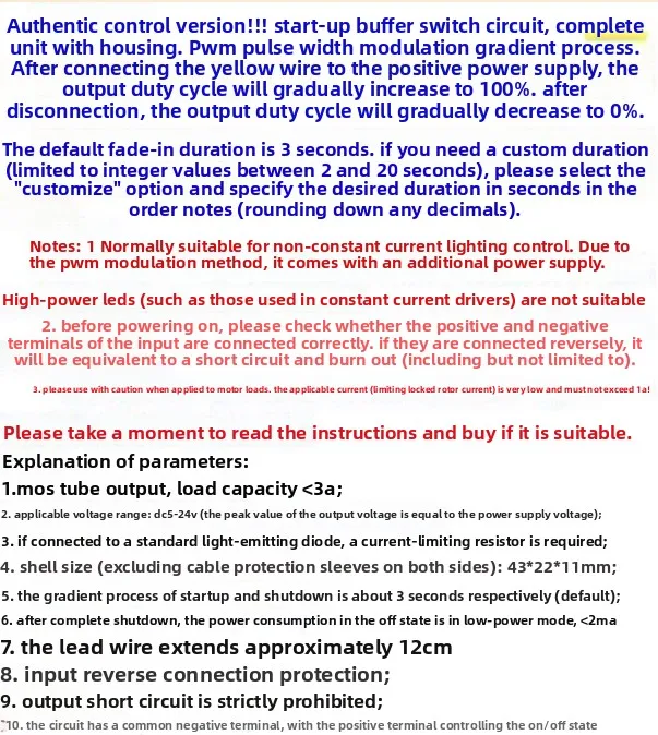 2Pcs Led Gradually … - image