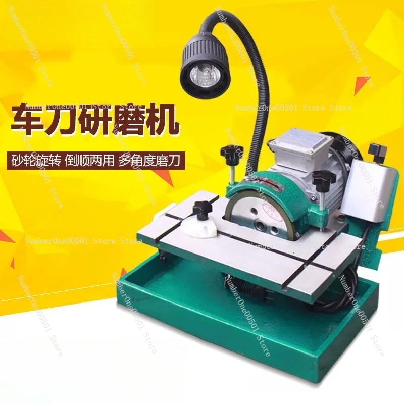 Turning Tool Grinder Numerical Control ToolWhite Steel Tungsten Tool Grinder Machine Alloy Grinding Wheel
