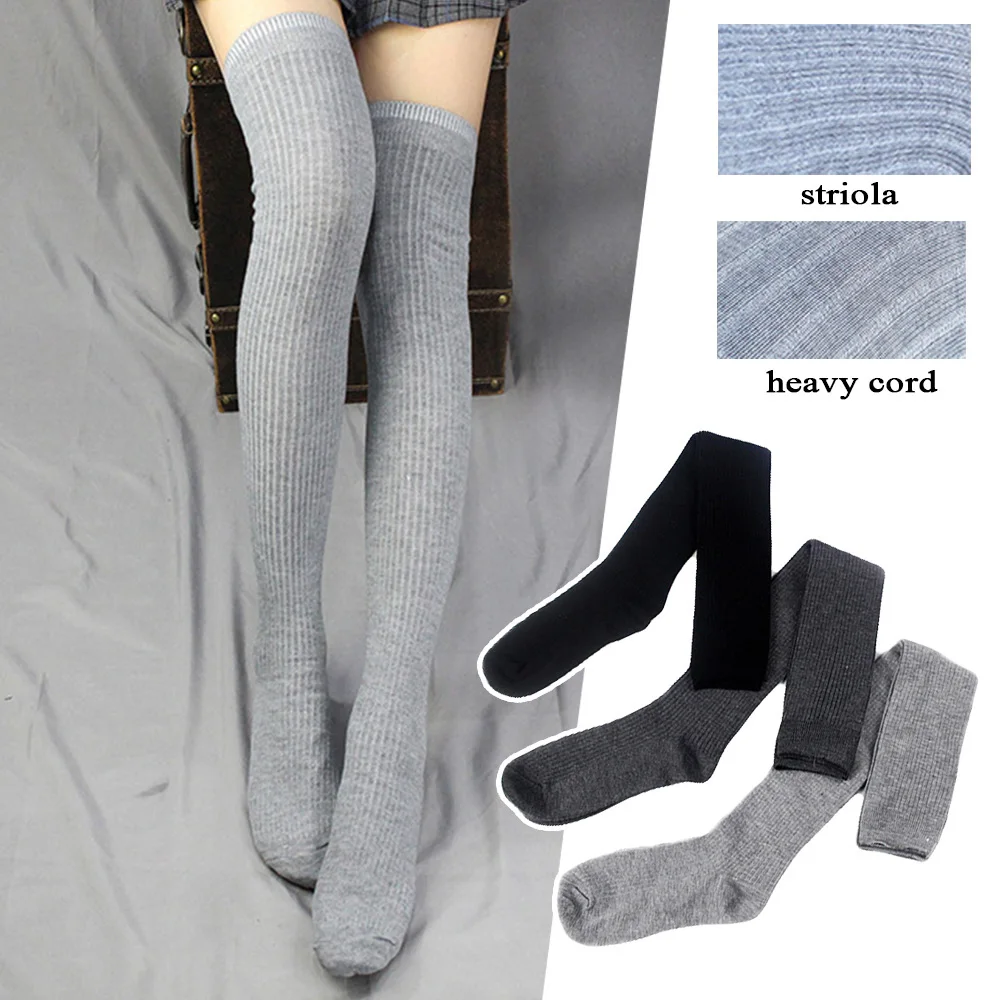 Solid Color Thigh High Stockings Women Trendy Casual Over The Knee Female Long Socks Thermal Warm Cotton Tall Tube Leggings