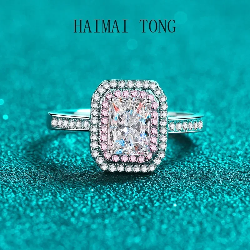 

HAIMAITONG Pt950 Platinum Ramon Stone Redion Emerald Cut Ring Ring