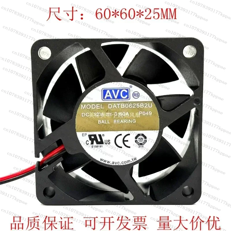 1PCS for AVC DATB0625B2U 12V 0.6A 60mm 6025 4-Wire PWM Cooling Fan Large Air Volume Original Replacement
