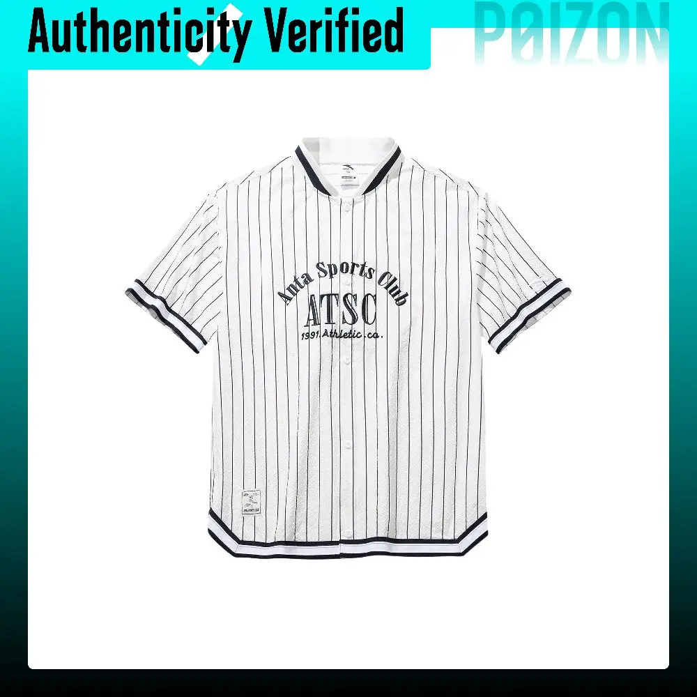 ANTA Life Collection Quick-Dry T-Shirts Men's Snowflake White Baseball Collar Moderate Straight Fit 152638120-1