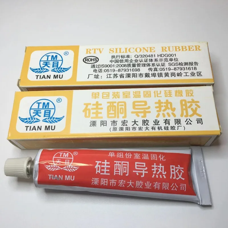 Silicone Heat Transfer Adhesive White Heat Sink Adhesive Can Be Cured Temperature Resistant LED Electronic Silicone Rubber Seal