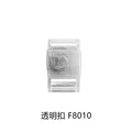 F8010