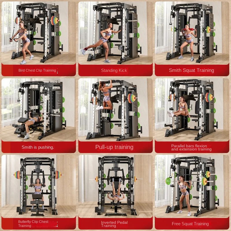 Professional Smith Comprehensive Training Device,Household Multi-Functional Integrated Combination Fit Equipment Gantry Frame