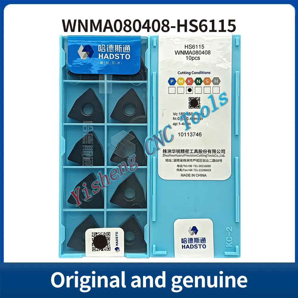 

HADSTO WNMA080408 HS6115 Peach-shaped triangle turning CNC inserts