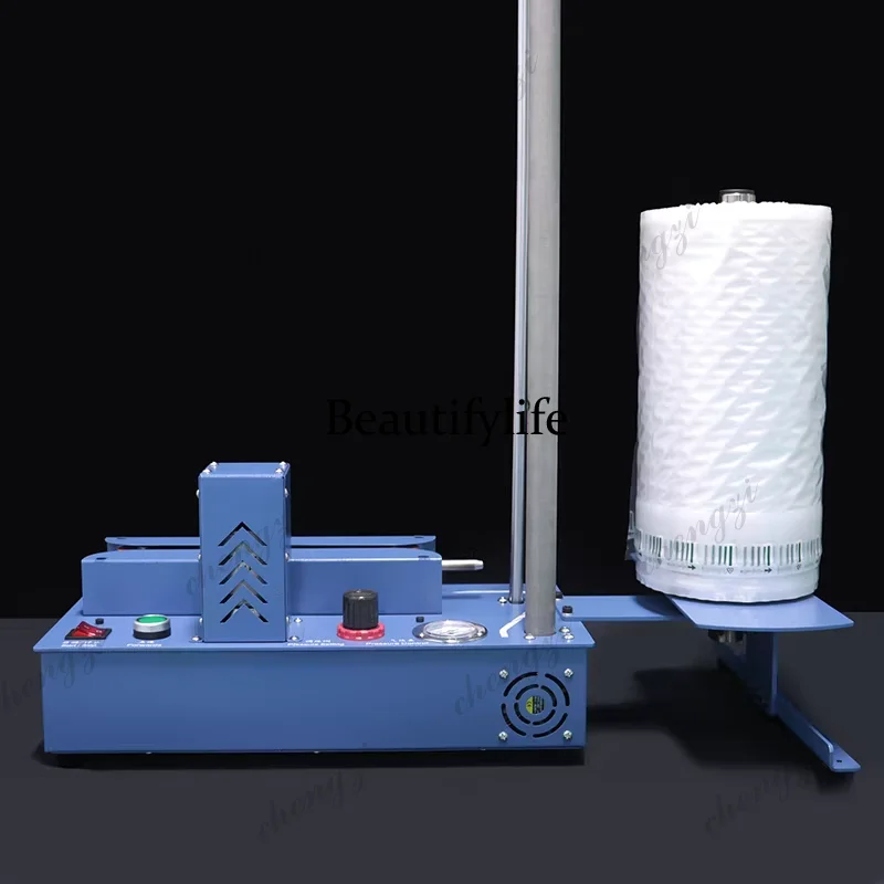 

81 Q8 Automatic Air Column Bag Machine High Speed Inflatable Packaging System For Cushion Wrap Roll Film Sealing Filling