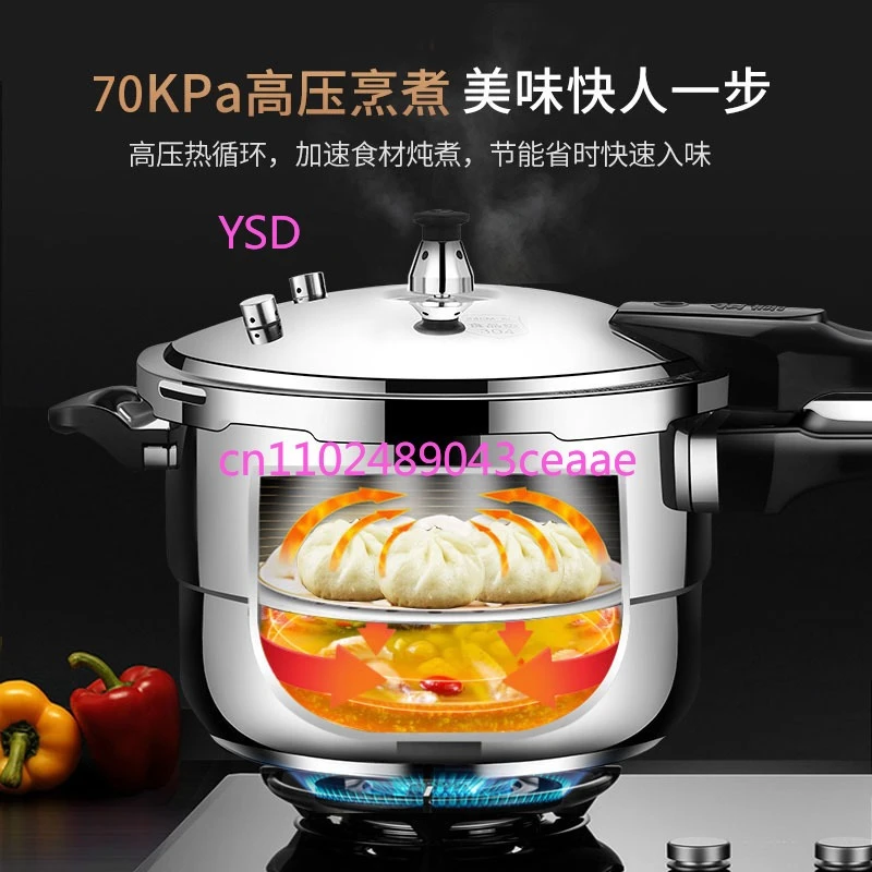 304 Stainless Steel Thickened Explosion Proof Pressure Cooker Gas Induction Cooker Universal