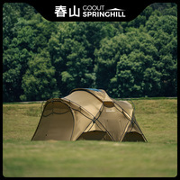 Gooutspringhill Outdoor Camping Kunlun Folding Portable Large Tent Spherical Waterproof Expandable Four Seasons Family Travel