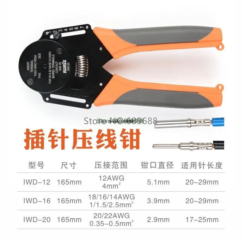 IWISS IWD-12 IWD-16 IWD-20 Cổng Kết Nối Uốn Kìm 0460-202-16141 Ô Tô Dây Đầu Cuối Kẹp 0460-202-20141