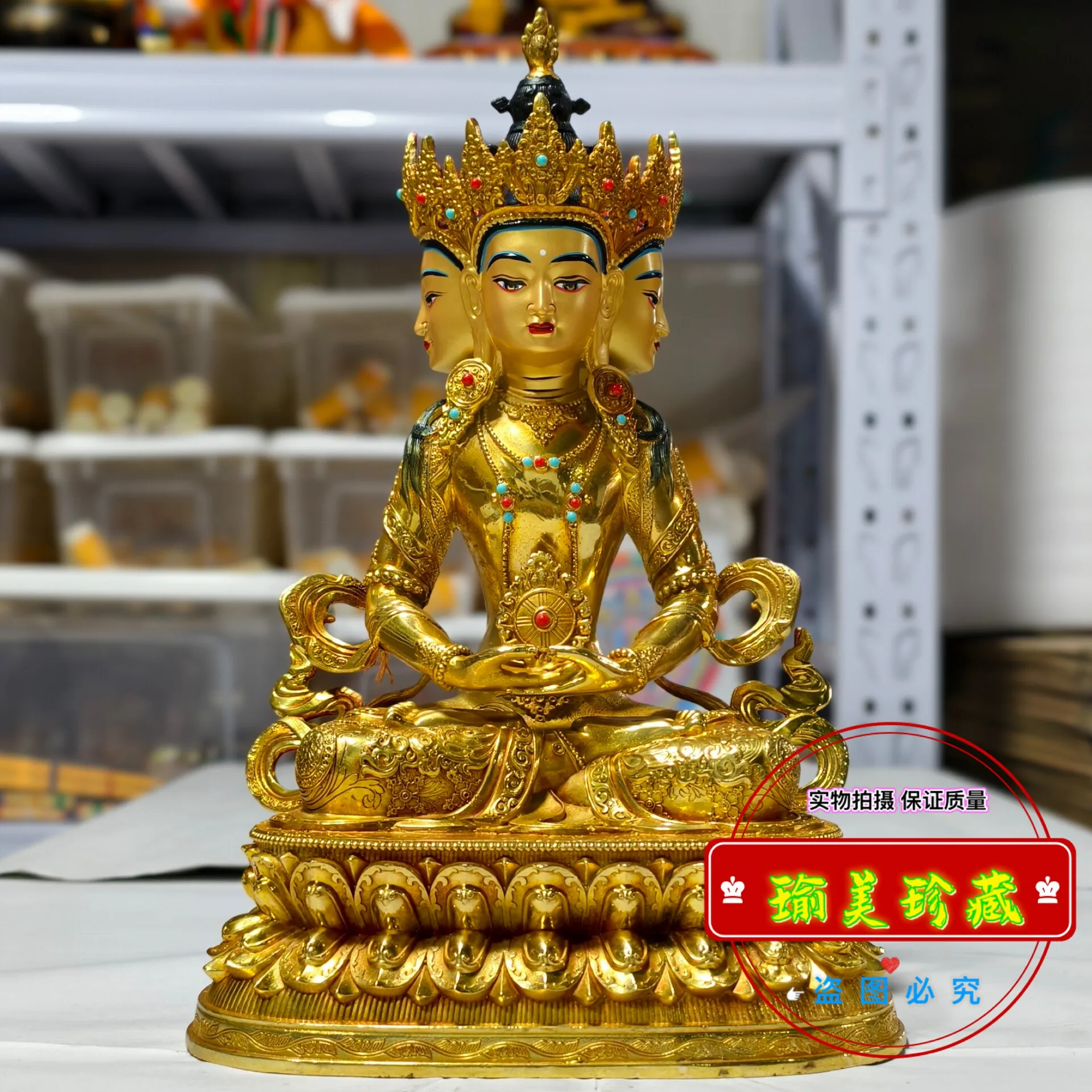 Dahri Tathagata Buddha Statue Double Lotus Seat 10 Inch Tibetan Tantra Bronze Statue Xizang Buddha Crafts Offering