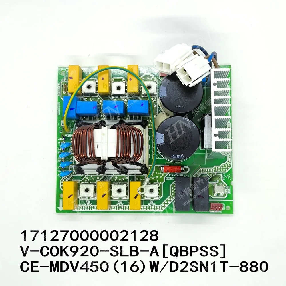 

New air conditioning motherboard 17127000002128 17127000002129 V-COK920-SLB-A[QBPSS] CE-MDV450(16)W/D2SN1T-880