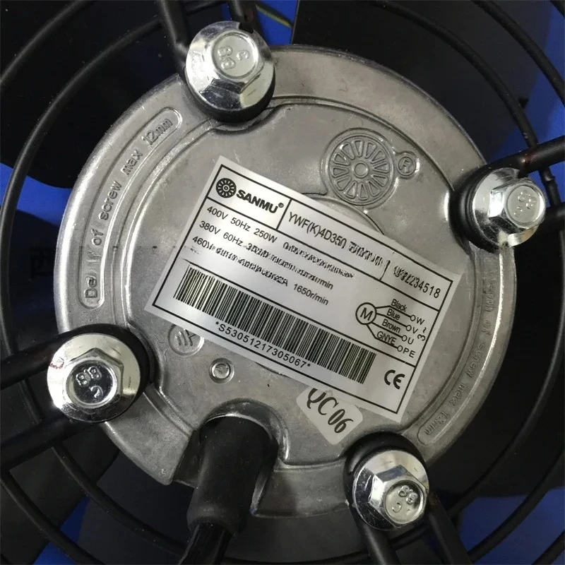 Air compressor fan fan blade assembly axial flow centrifugal cooling heat dissipation 1092234518