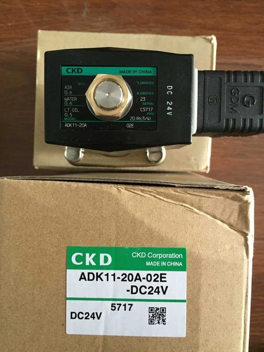 2025.4 Supply Ckd S… - image