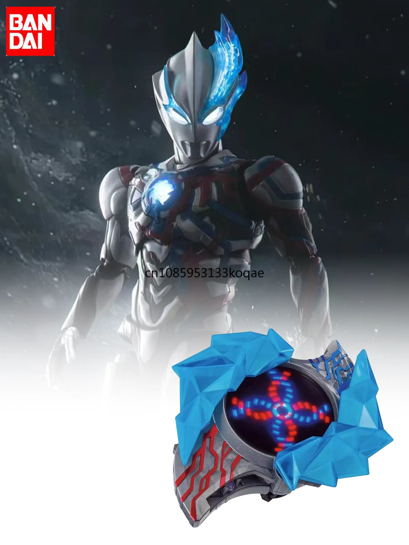 Dx Ultraman Blazar Brace Summoner Pvc Action Figures Model Collection Toys Fadlan Blazar Transformer Stone Chilsonite Sword