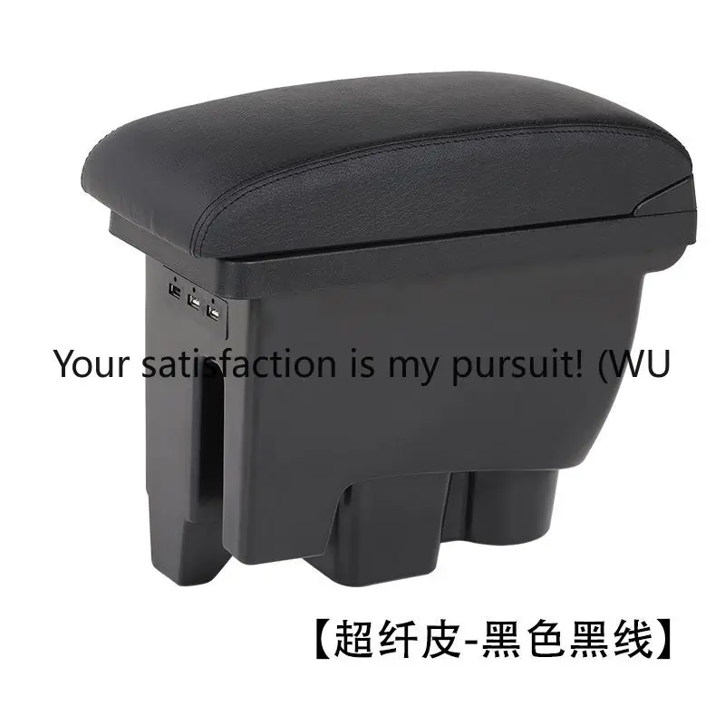 ZOCI-Suitable for 2021 Volkswagen New Santana Jetta Va3 armrest box conversion special central armrest box