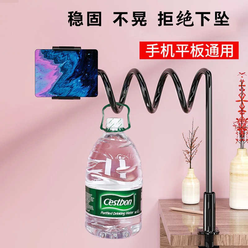 

Desktop Bedhead Hose Phone Stand Student Dormitory Multi functional Telescopic Lazy Video Phone Clip