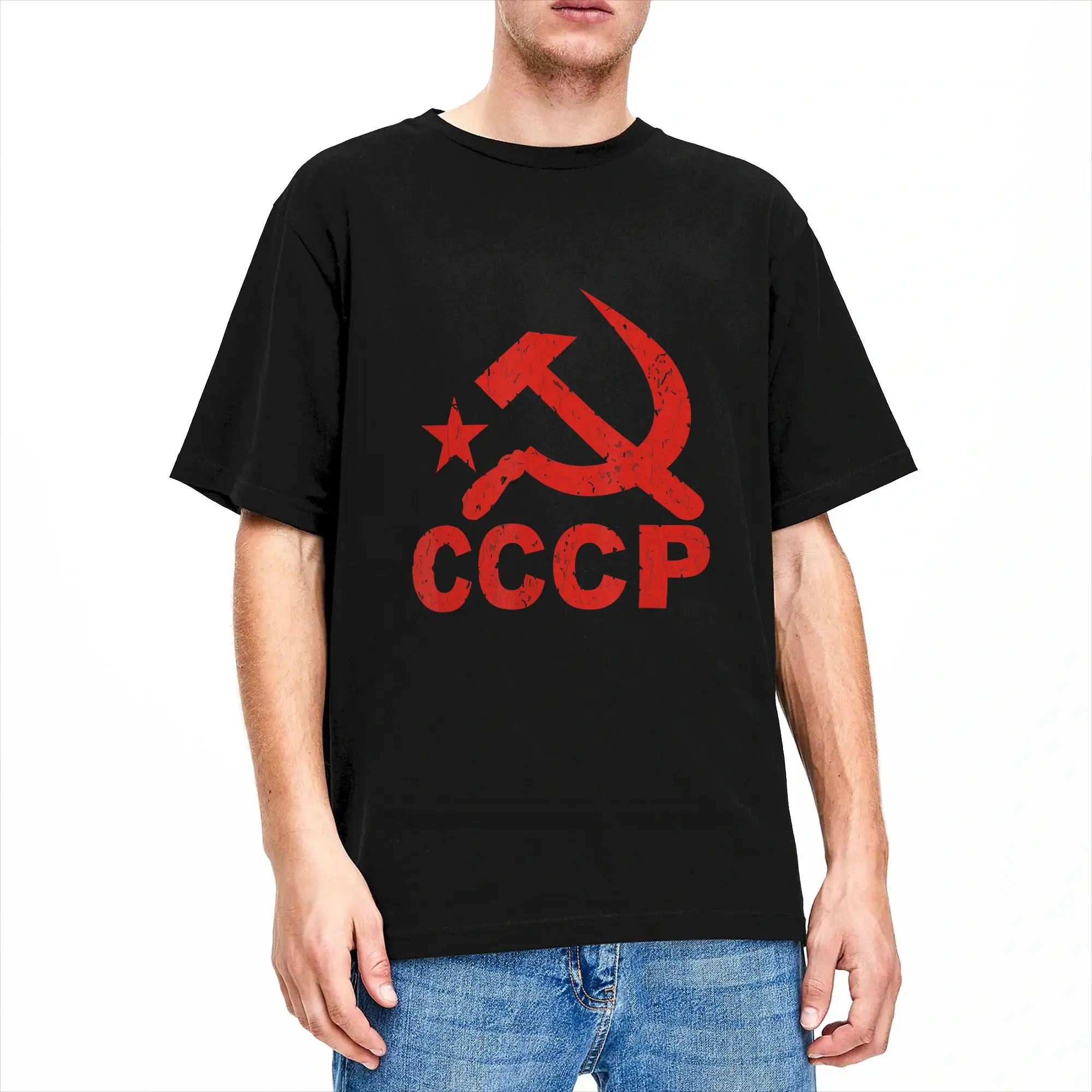 CCCP Soviet Communist Star Cotton T Shirt For Men's Summer  Funny T Shirts Hipster Tee Shirt Plus Size Casual Clothing