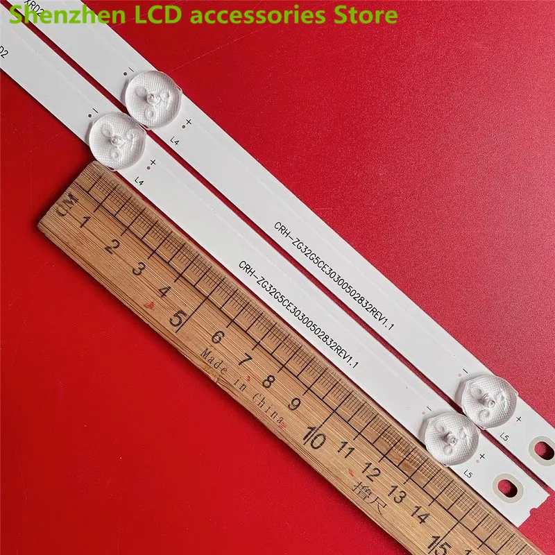 ل 32G8 32G5C LB-C320X18-E5C-H-G01-XRD2 5LED 3 فولت 100% جديد LED الخلفية قطاع