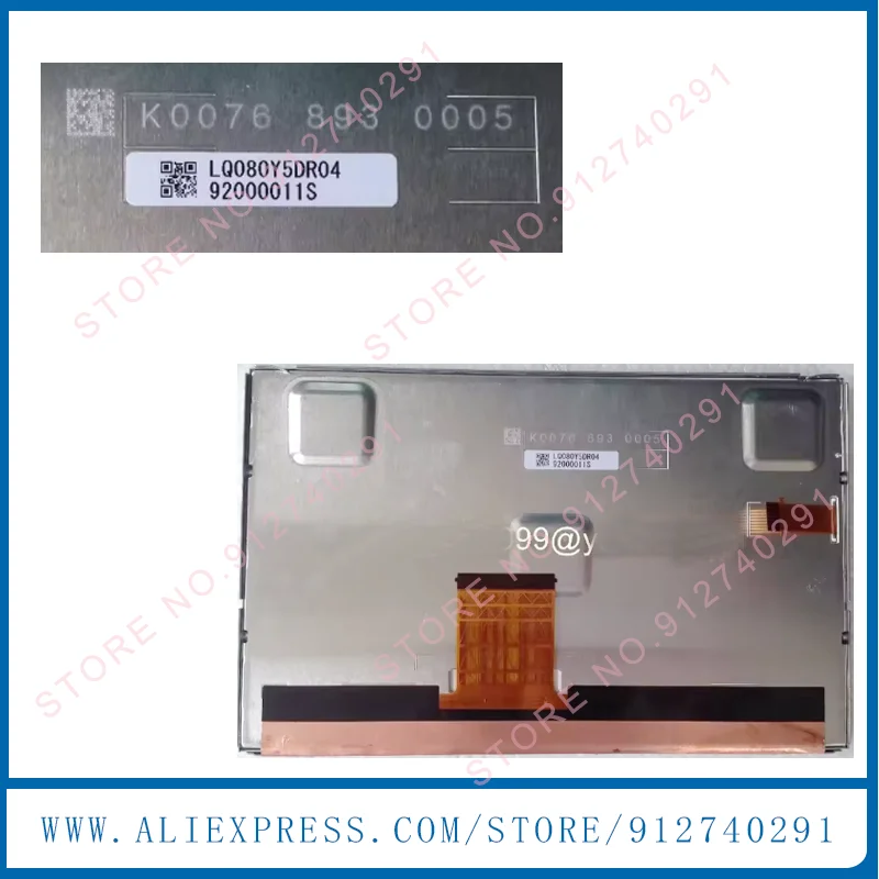 

Оригинальный 8-дюймовый ЖК-экран, панель LQ080Y5DR04 LQ0DAS2982 для Mercedes GL ML350 S300 Class, подголовник, автомобильный GPS, аудио Navi