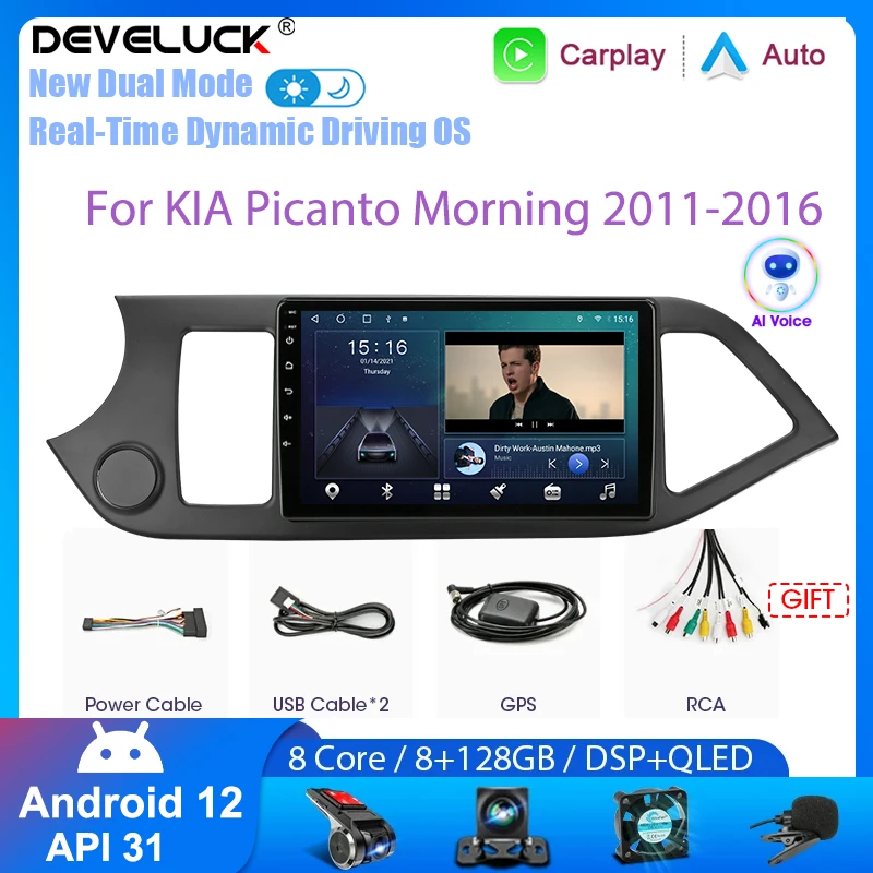 

Автомагнитола на Android 12, 2DIN, для KIA PICANTO Morning 2011, 2012, 2013, 2014, 2015, 2016, мультимедийный плеер, навигация, DVD-головка