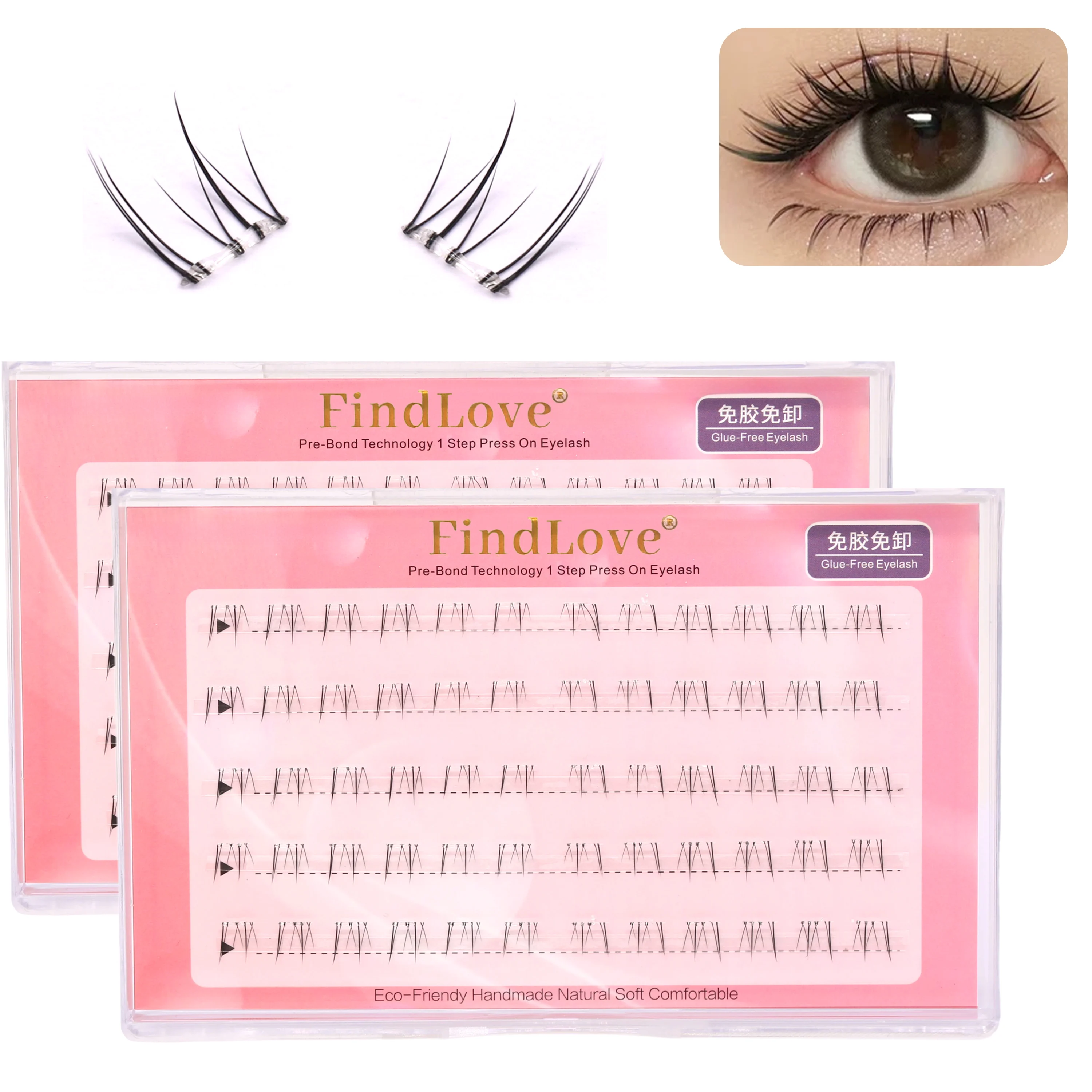#24 Compare False Eyelash Removers Before You Buy