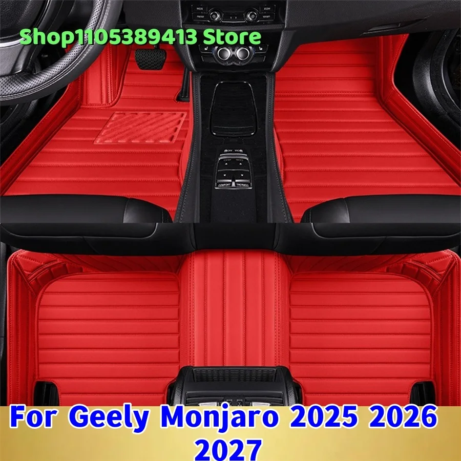

Mats Carpets Leather Custom Car Floor Mats For Geely Monjaro 2025 2026 2027 2028 Car Mat Accessories