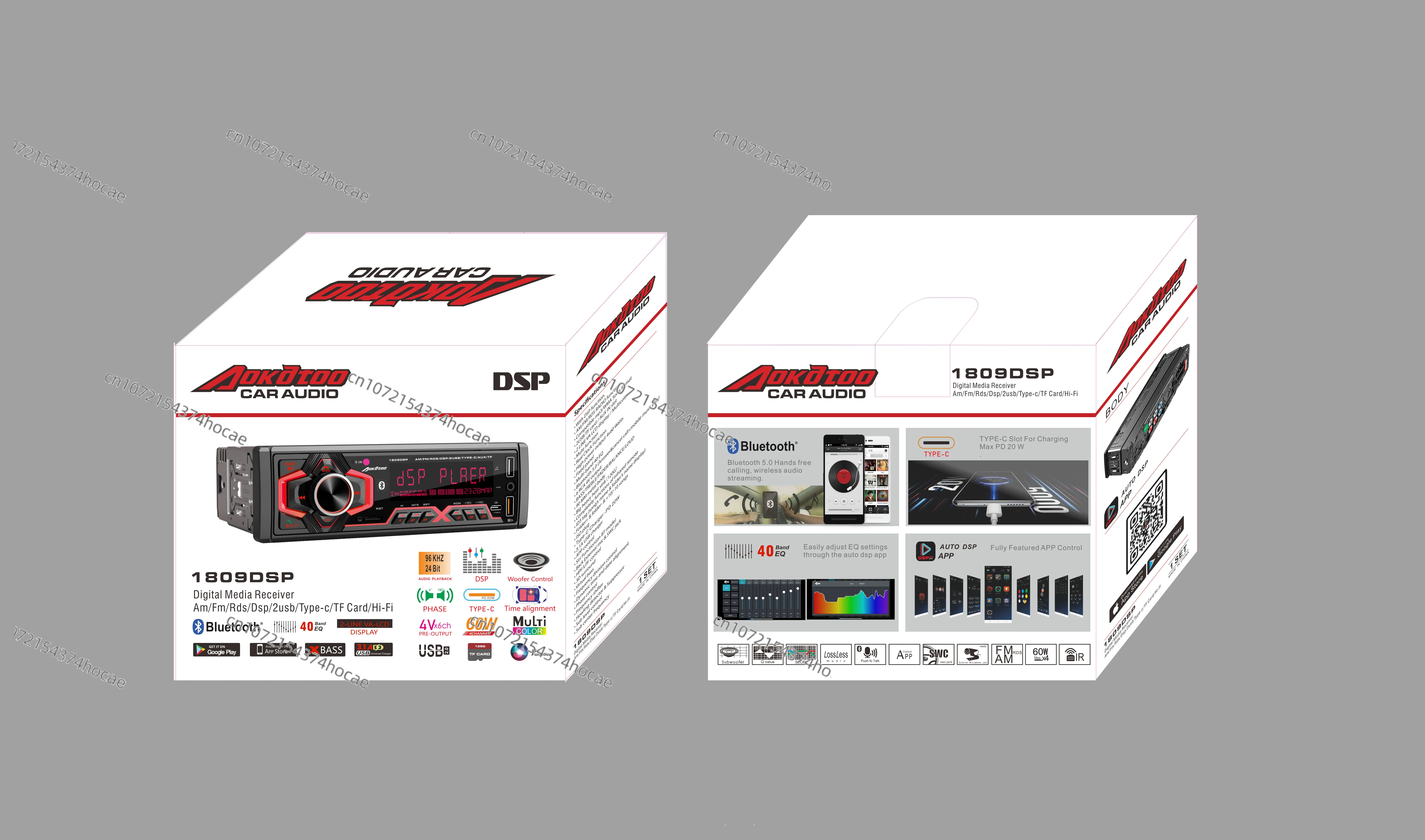 شاشة LCD لراديو السيارة 1DIN العالمية، مشغل MP3 للسيارة FM مع وظيفة مشغل الصوت والستيريو DSP